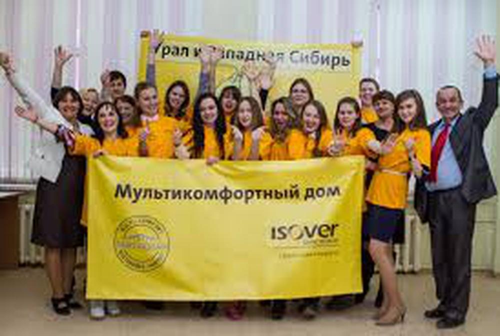 Уральские студенты выиграли этап международного ...